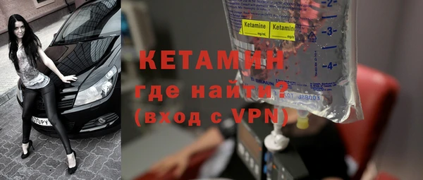 кокс Костерёво