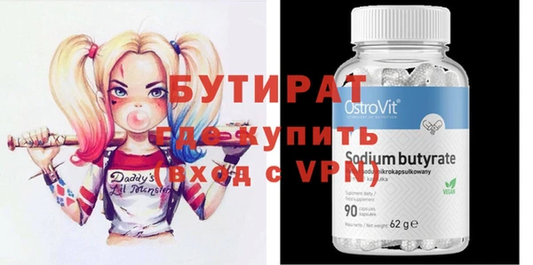 экстази Коряжма