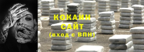 кокс Костерёво