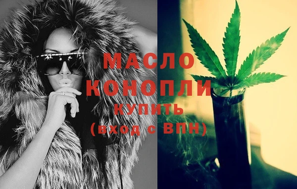 экстази Коряжма