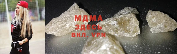 экстази Коряжма