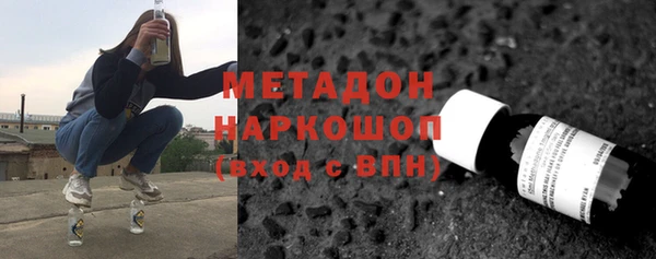 кокс Костерёво