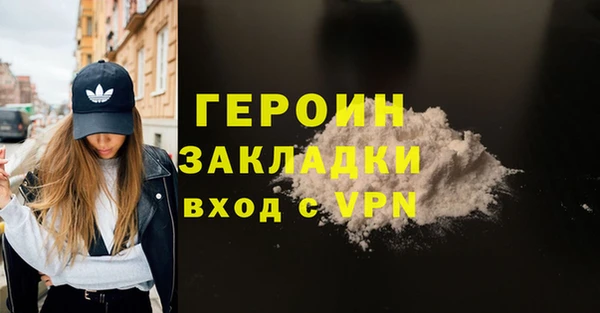 тгк Корсаков