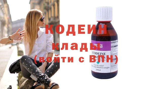 кокс Костерёво