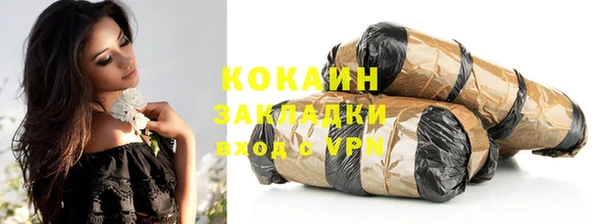 кокс Костерёво