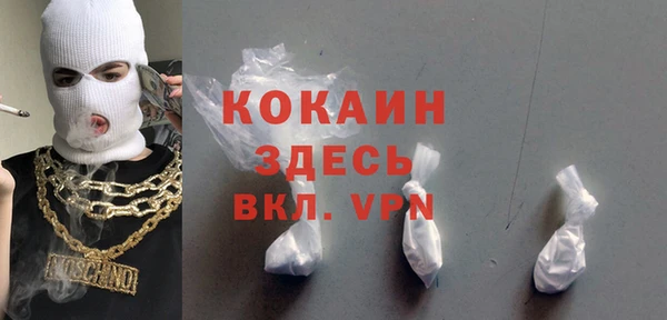 кокс Костерёво