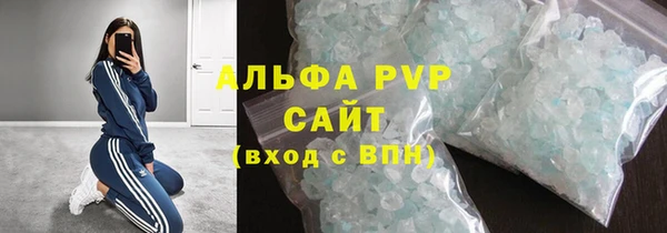 экстази Коряжма