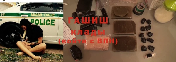 кокс Костерёво