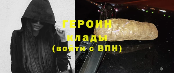 тгк Корсаков