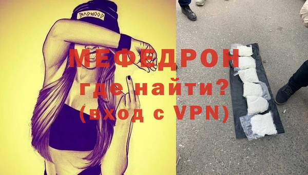 тгк Корсаков