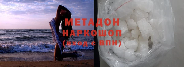 кокс Костерёво
