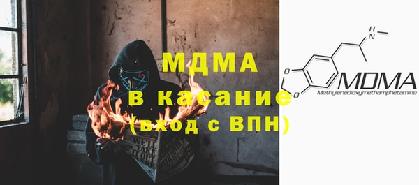 кокс Костерёво