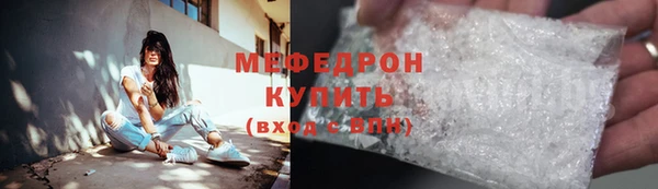 экстази Коряжма