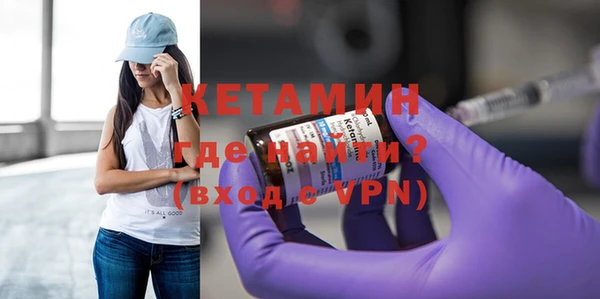 тгк Корсаков