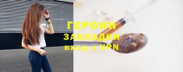 тгк Корсаков
