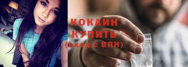 экстази Коряжма