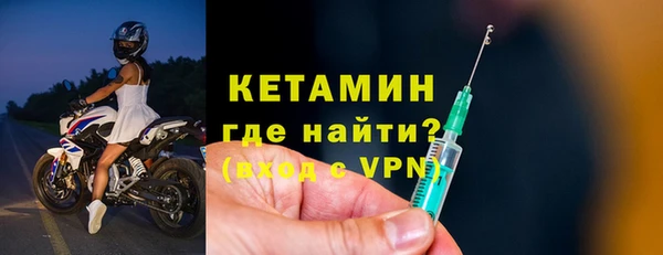 кокс Костерёво