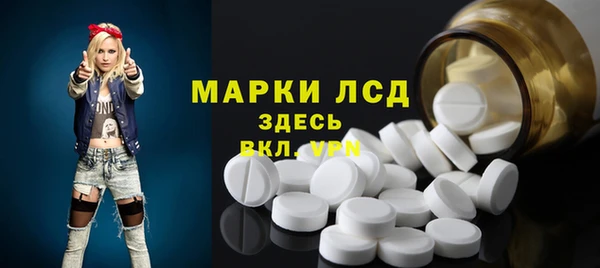 экстази Коряжма