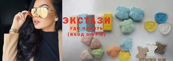 тгк Корсаков