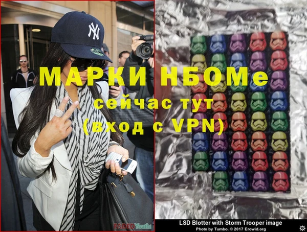 экстази Коряжма