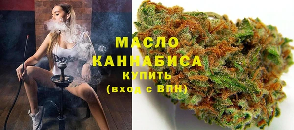 экстази Коряжма