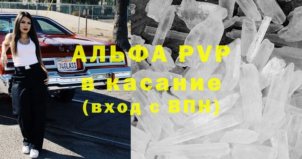 кокс Костерёво