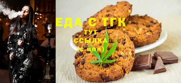 экстази Коряжма