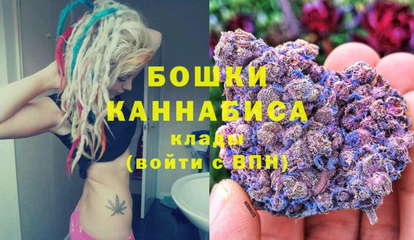 экстази Коряжма