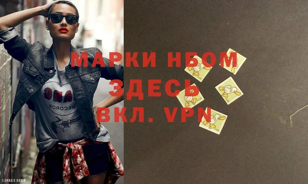 тгк Корсаков
