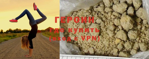 экстази Коряжма