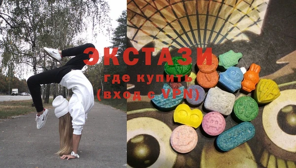 кокс Костерёво