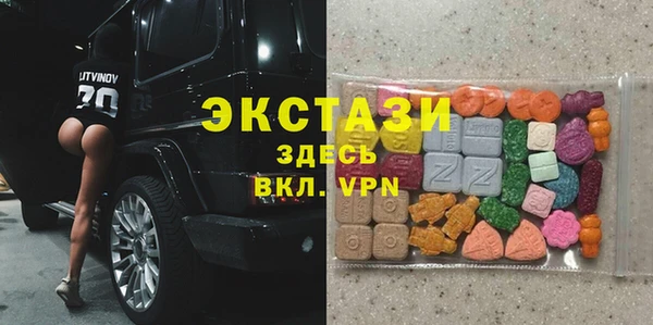 тгк Корсаков