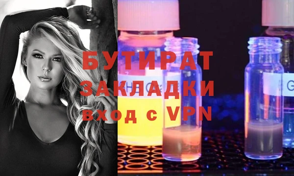 кокс Костерёво