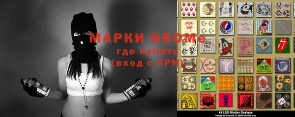 экстази Коряжма