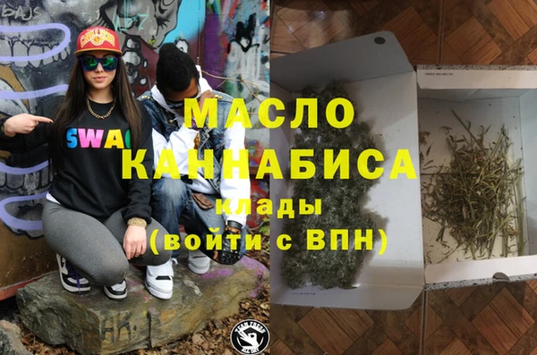 тгк Корсаков