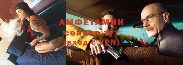 тгк Корсаков