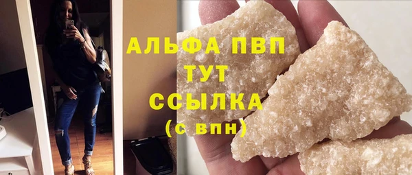 экстази Коряжма