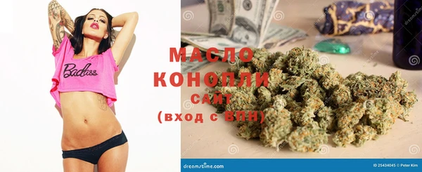 кокс Костерёво