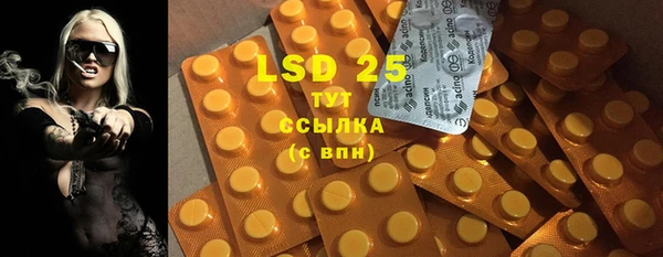 экстази Коряжма