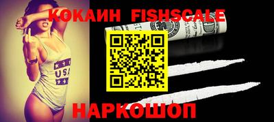 каннабис Изобильный