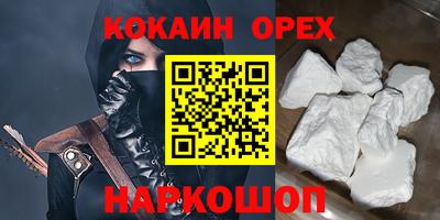 ALPHA PVP Ирбит