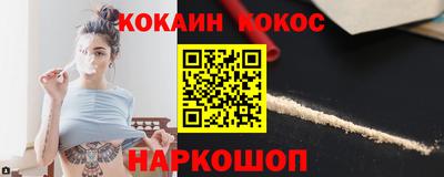 ALPHA PVP Ирбит