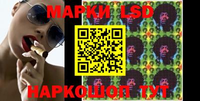 гашик Кумертау