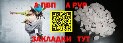 каннабис Изобильный