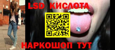 альфа пвп VHQ Ипатово