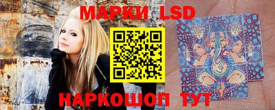 кокаин премиум Волжский