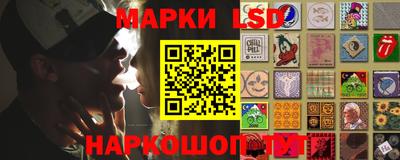 ALPHA PVP Ирбит