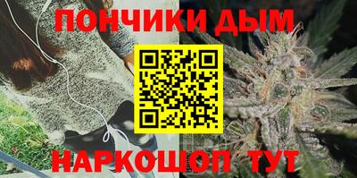 каннабис Изобильный