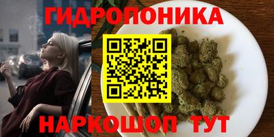 альфа пвп VHQ Ипатово