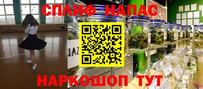 ALPHA PVP Ирбит